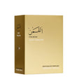 Load image into Gallery viewer, The Moon Eau de Parfum