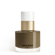 Load image into Gallery viewer, Les Mains Hermès, Nail Polish, Limited Edition