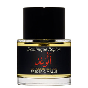 Editions De Parfums Frédéric Malle - Promise Eau de Parfum - escentials.com