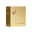 Load image into Gallery viewer, Editions De Parfums Frédéric Malle - Promise Eau de Parfum - escentials.com