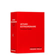 Load image into Gallery viewer, Editions De Parfums Frédéric Malle - Vetiver Extraodinaire Eau de Parfum - escentials.com