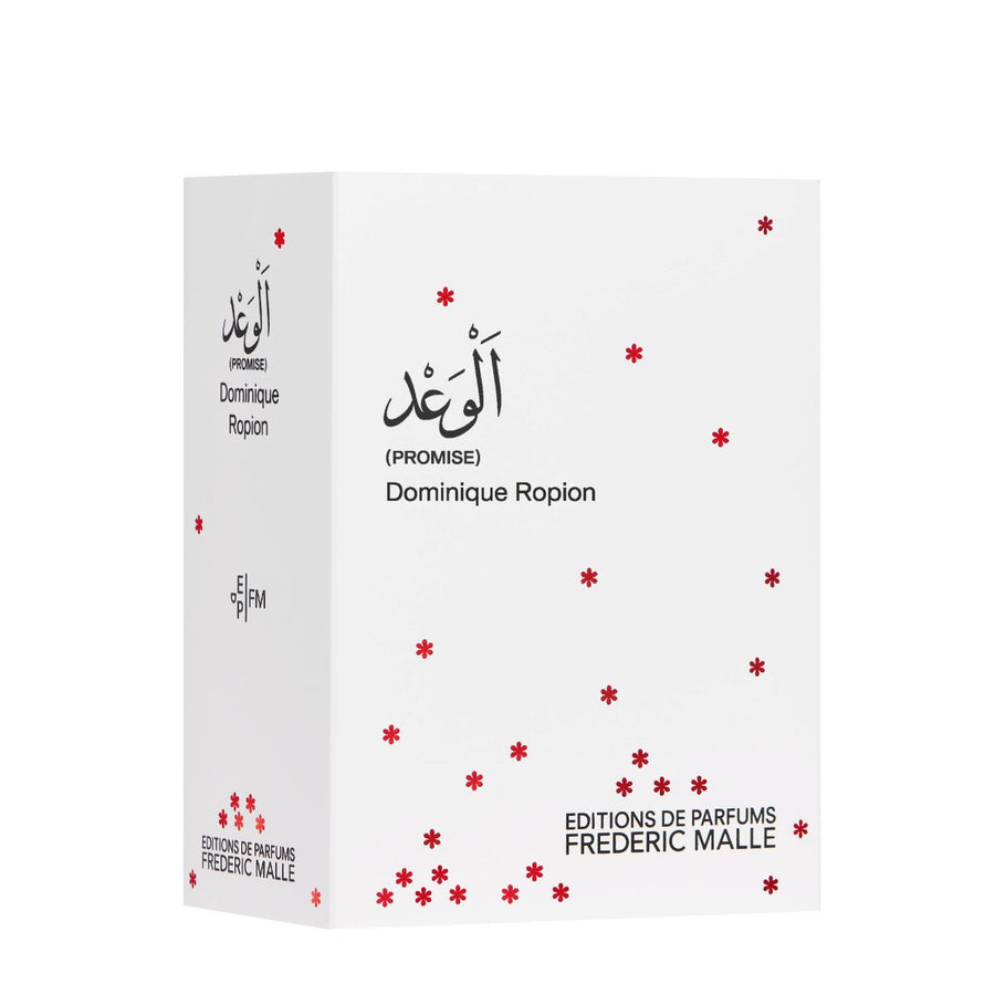 Promise Limited Edition - Main Image