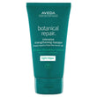 Load image into Gallery viewer, Botanical Repair™ Intensive Strengthening Masque Light - escentials.com

